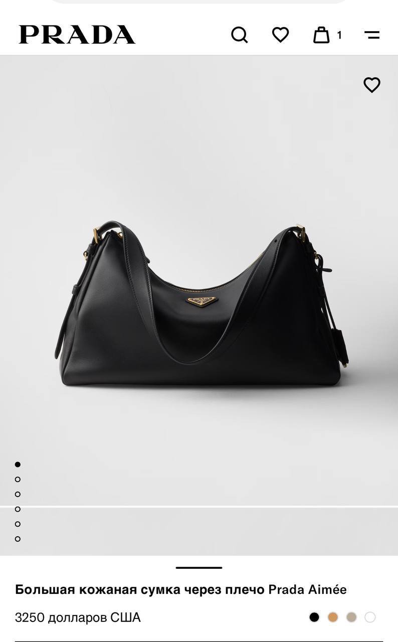 СУМКА PRADA детальное фото