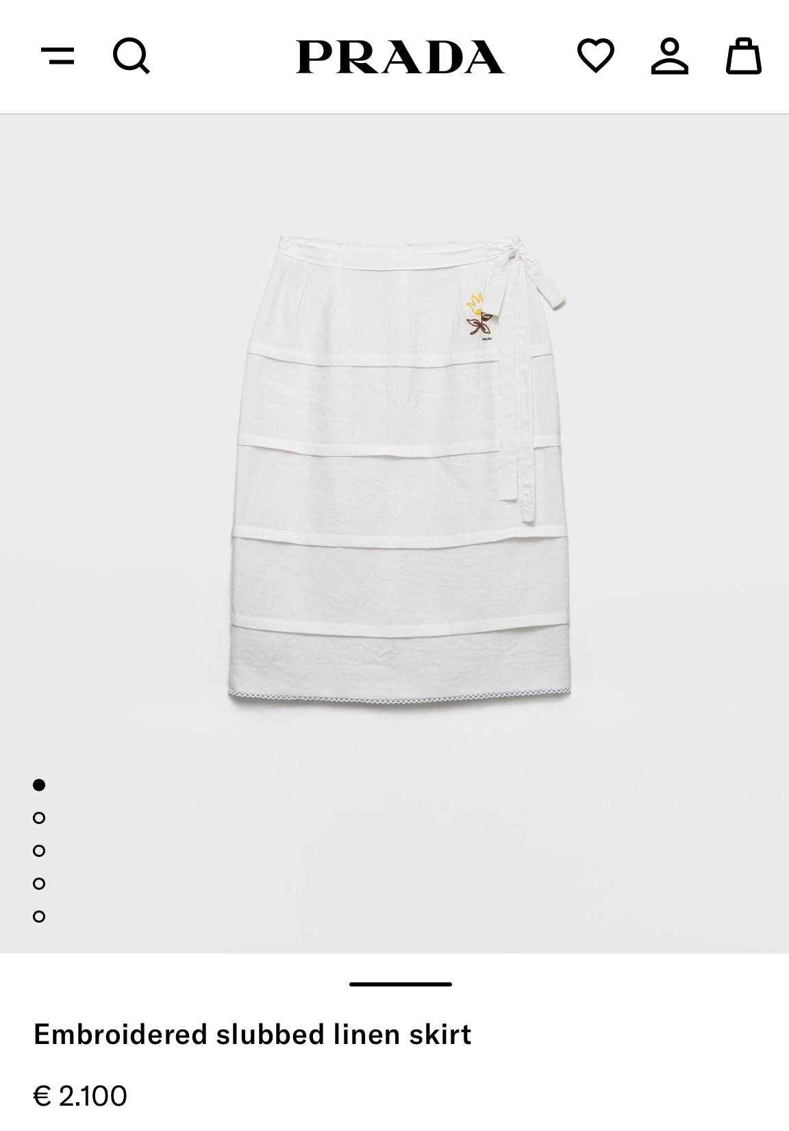 ЮБКА PRADA детальное фото