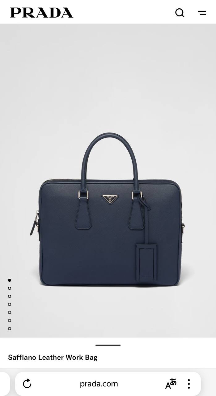 МУЖСКОЙ ПОРТФЕЛЬ PRADA детальное фото