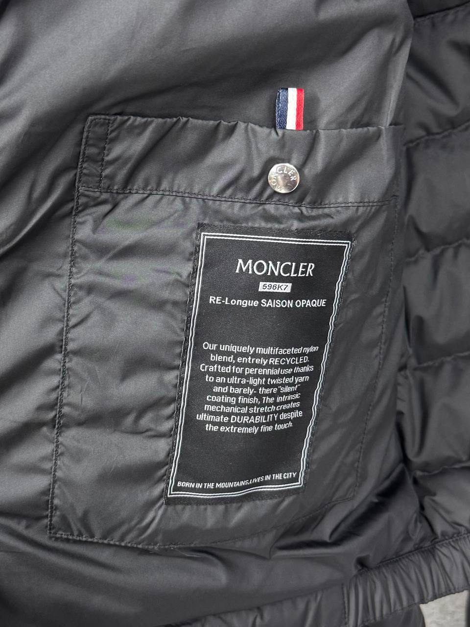 МУЖСКАЯ КУРТКА MONCLER детальное фото