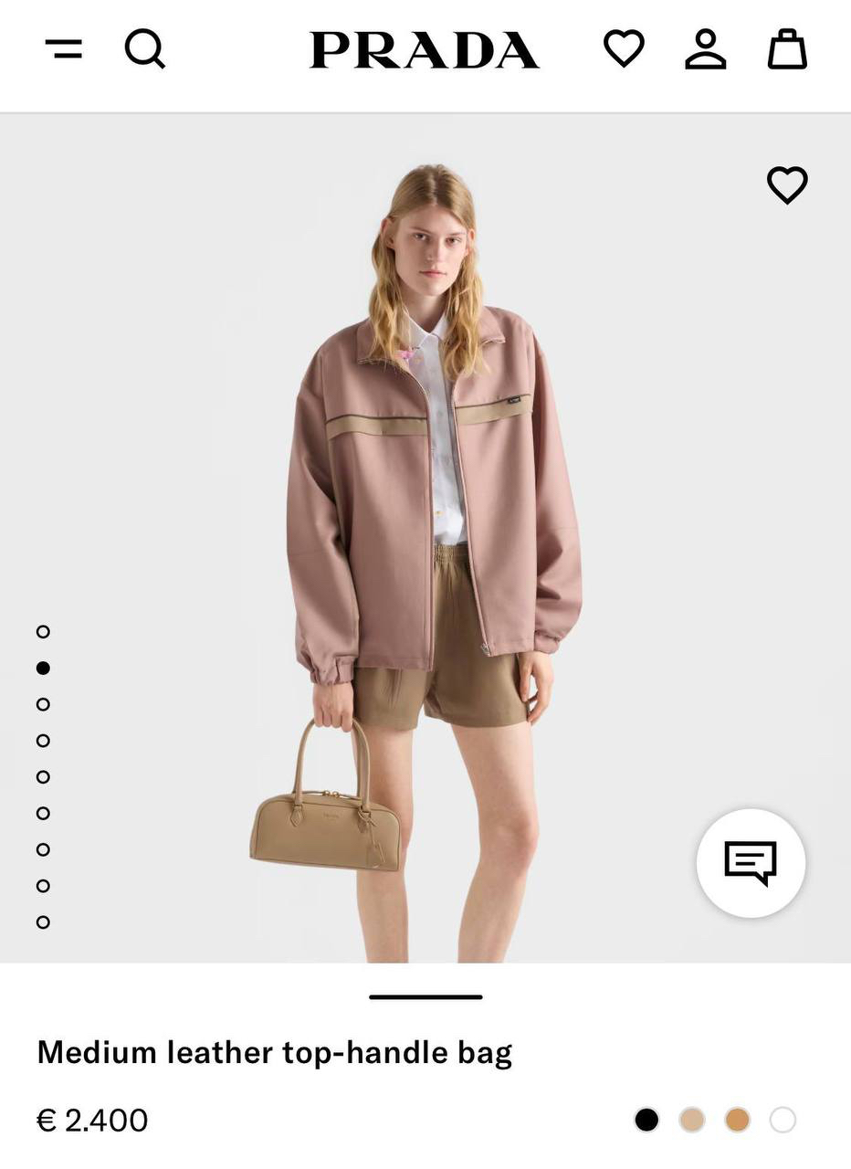 СУМКА PRADA детальное фото