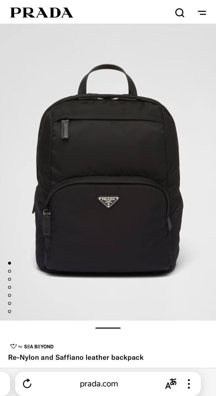 МУЖСКОЙ РЮКЗАК PRADA детальное фото