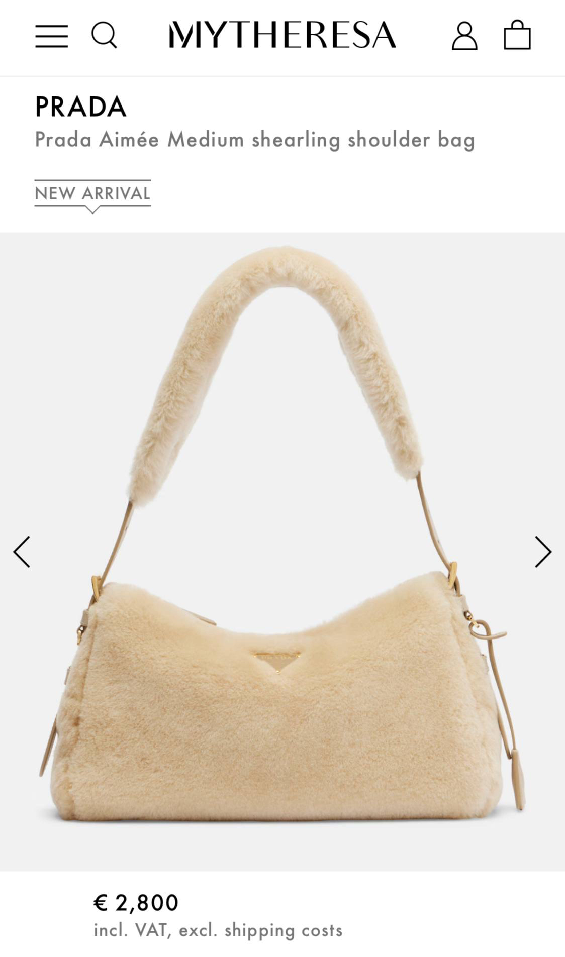 СУМКА PRADA детальное фото