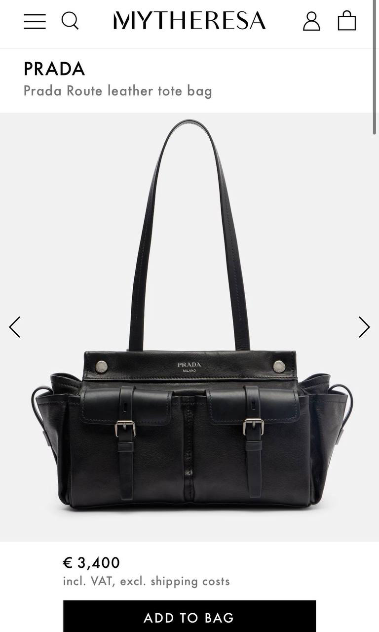 СУМКА PRADA детальное фото