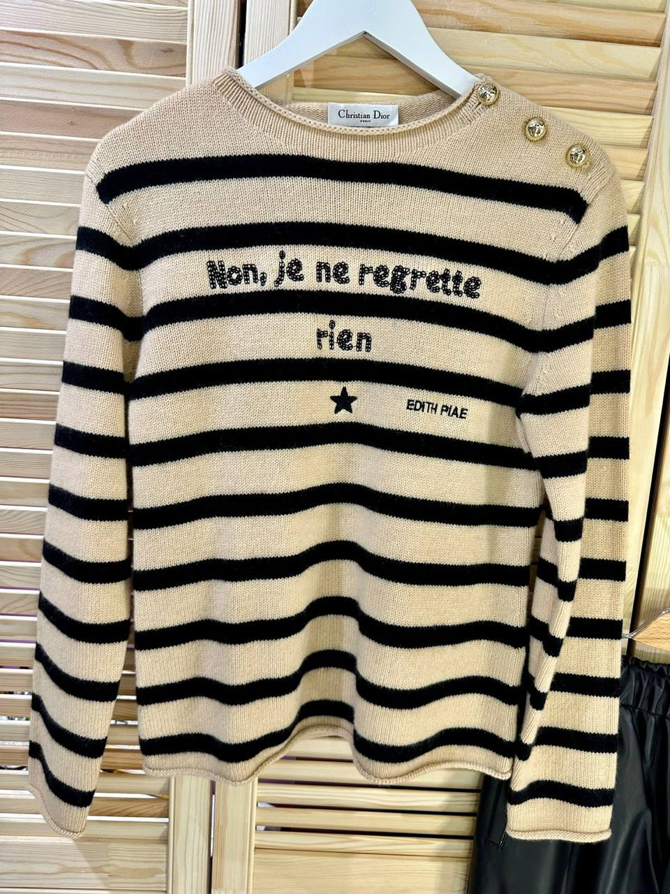 ДЖЕМПЕР CHRISTIAN DIOR детальное фото