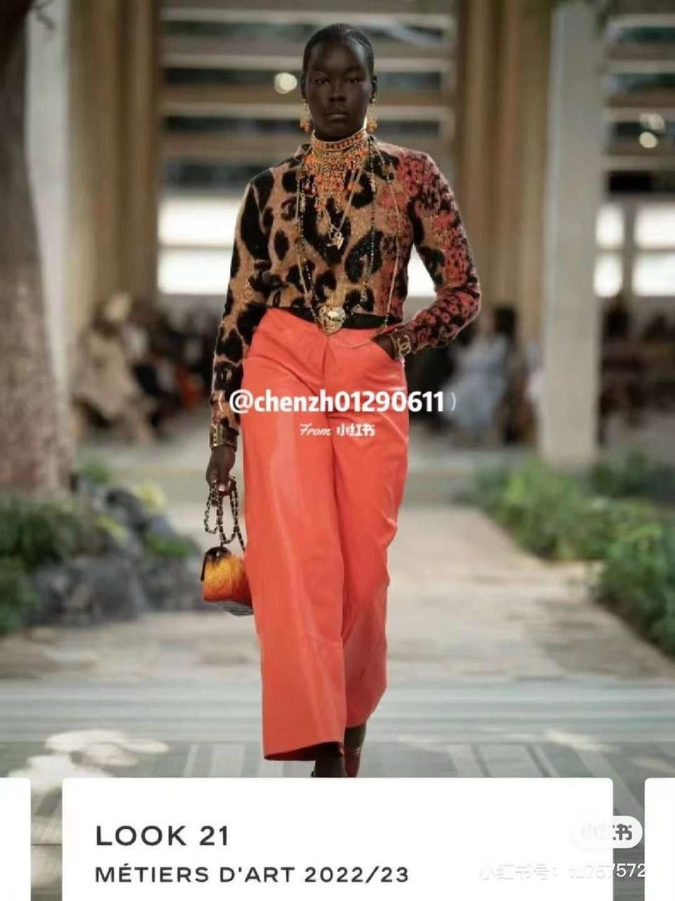 СВИТЕР CHANEL детальное фото