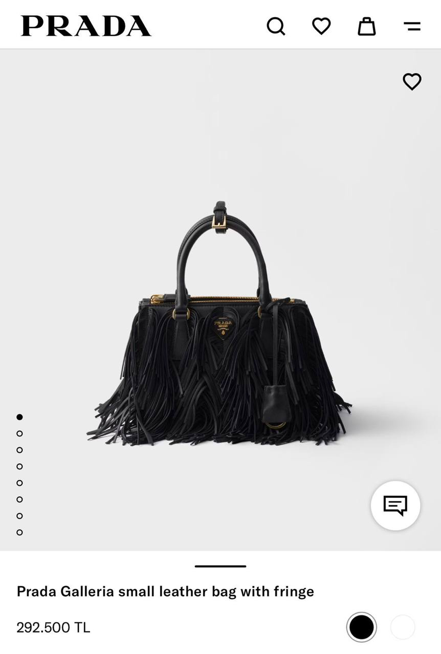 СУМКА PRADA детальное фото