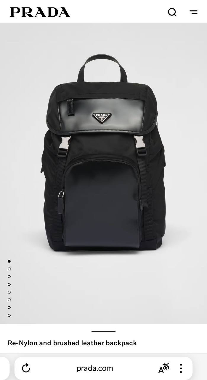 МУЖСКОЙ РЮКЗАК PRADA детальное фото