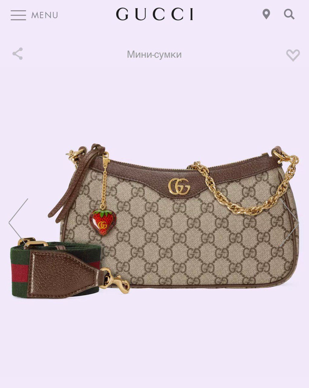 СУМКА GUCCI детальное фото