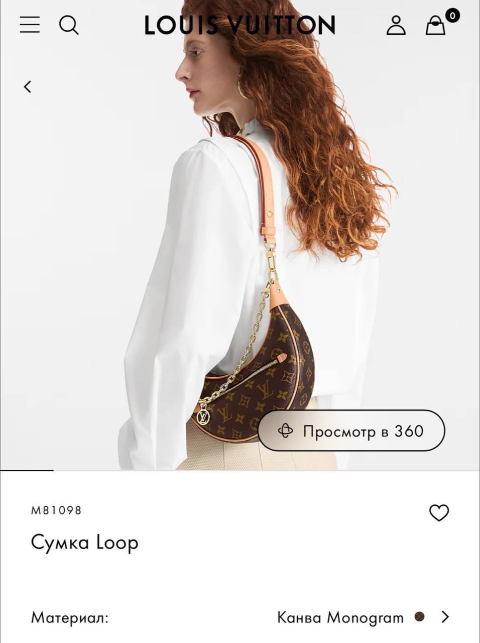СУМКА LOUIS VUITTON детальное фото