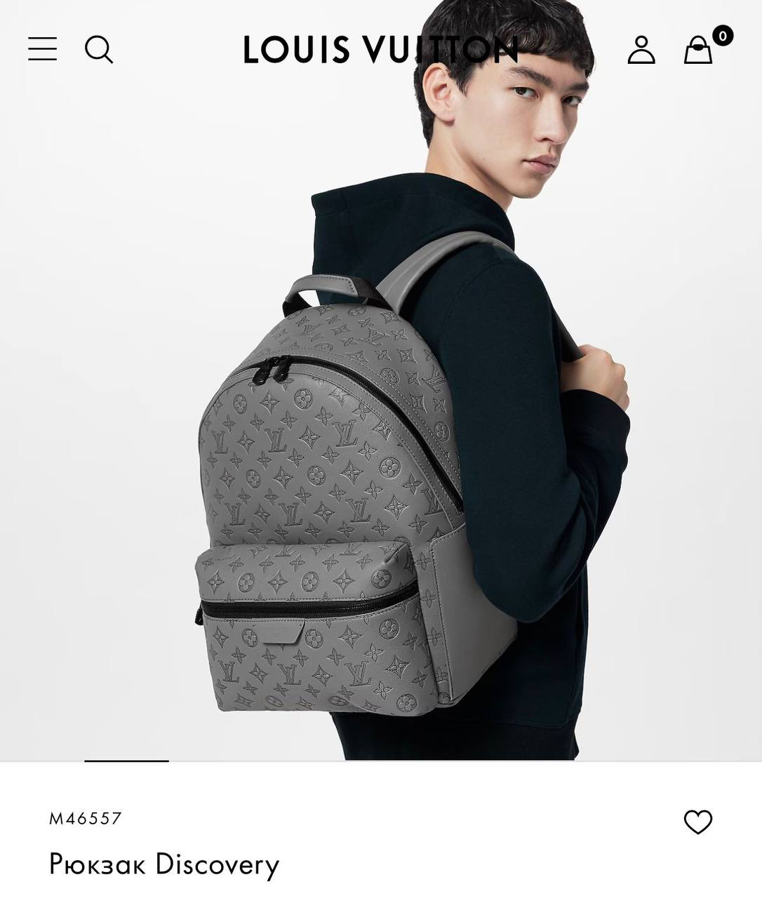 МУЖСКОЙ РЮКЗАК LOUIS VUITTON детальное фото