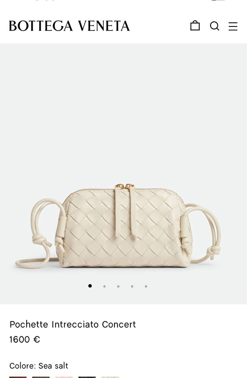 СУМКА BOTTEGA VENETA детальное фото