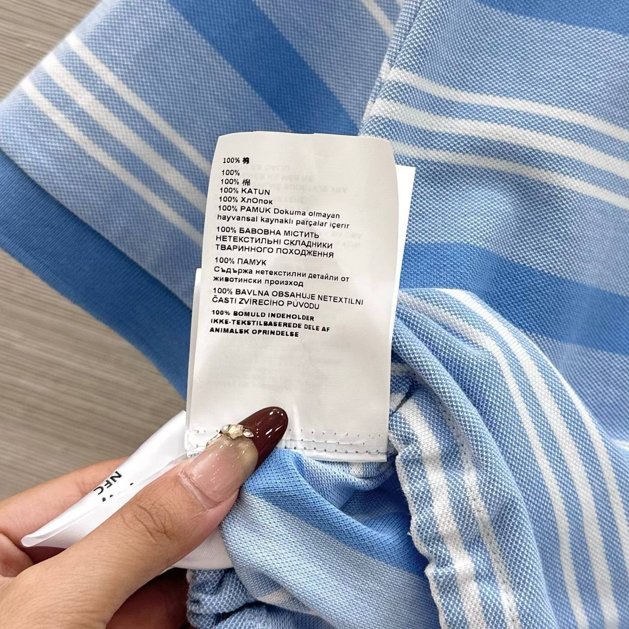 КОСТЮМ PRADA детальное фото