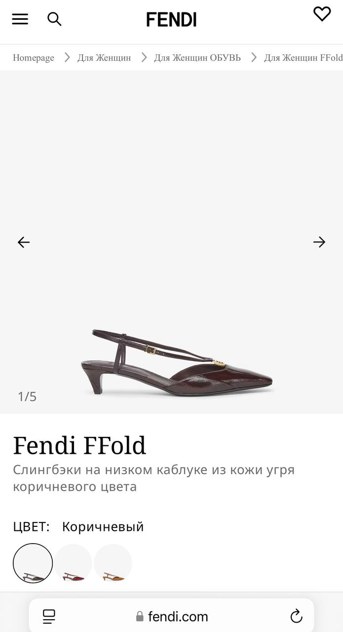 ТУФЛИ FENDI детальное фото