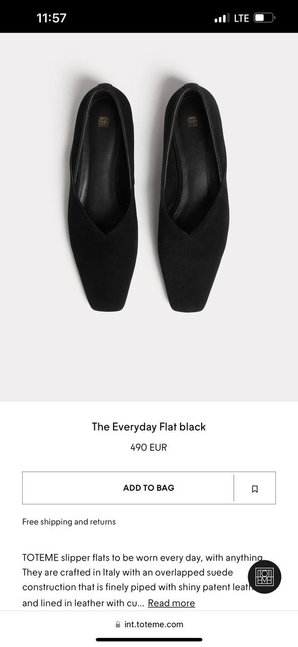 БАЛЕТКИ TOTEME детальное фото