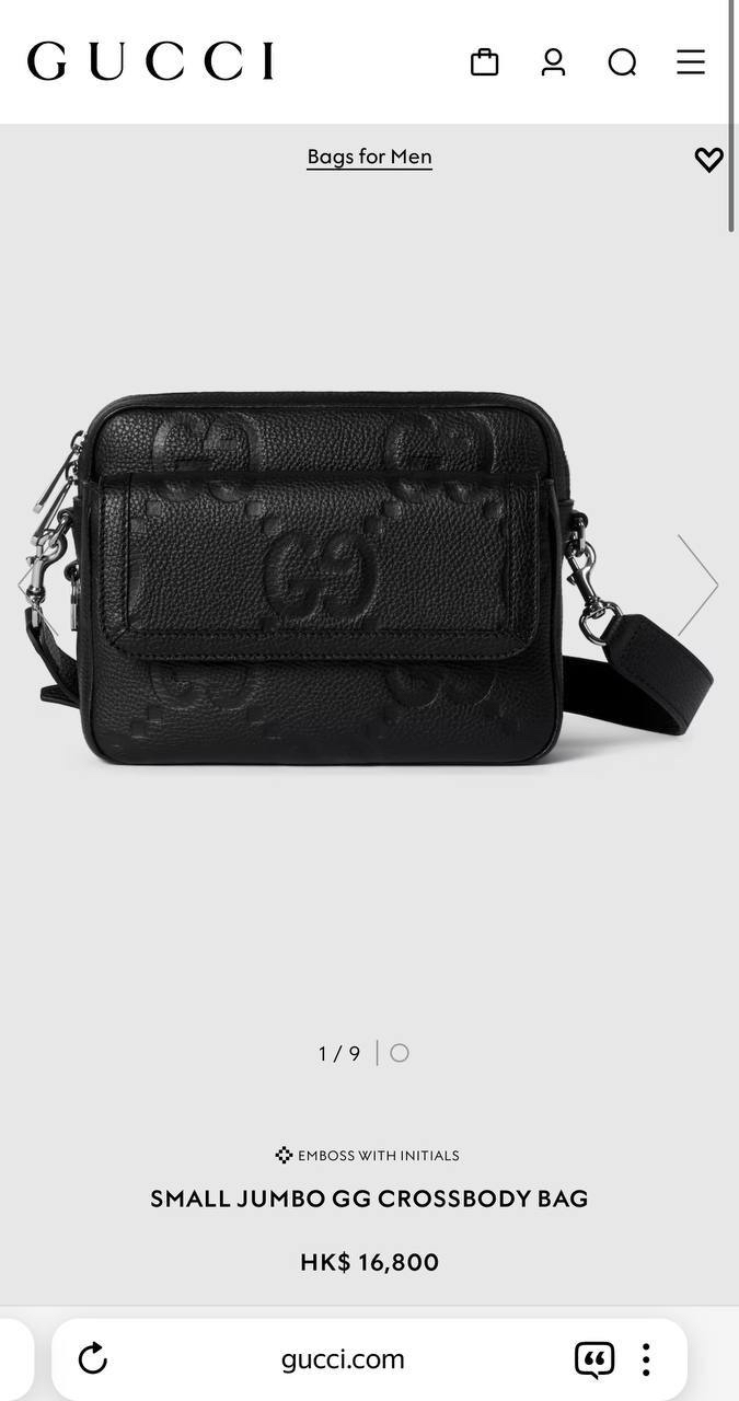 МУЖСКАЯ СУМКА МЕССЕНДЖЕР GUCCI детальное фото
