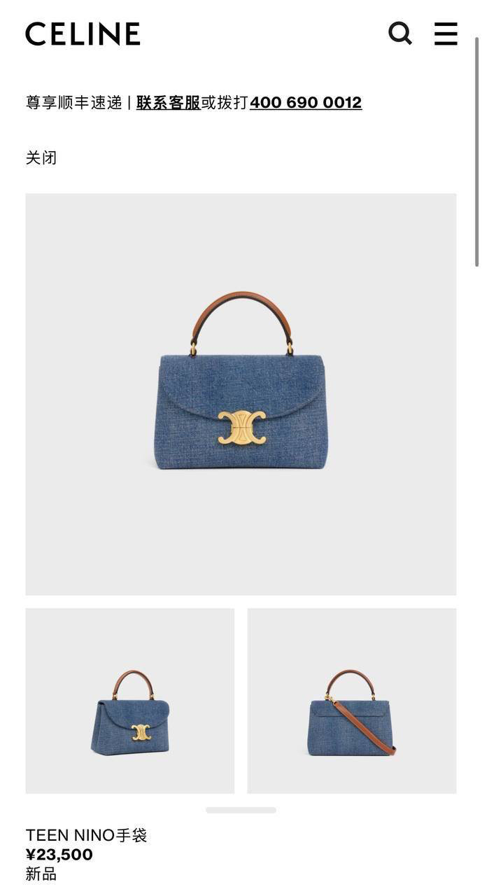 СУМКА CELINE детальное фото