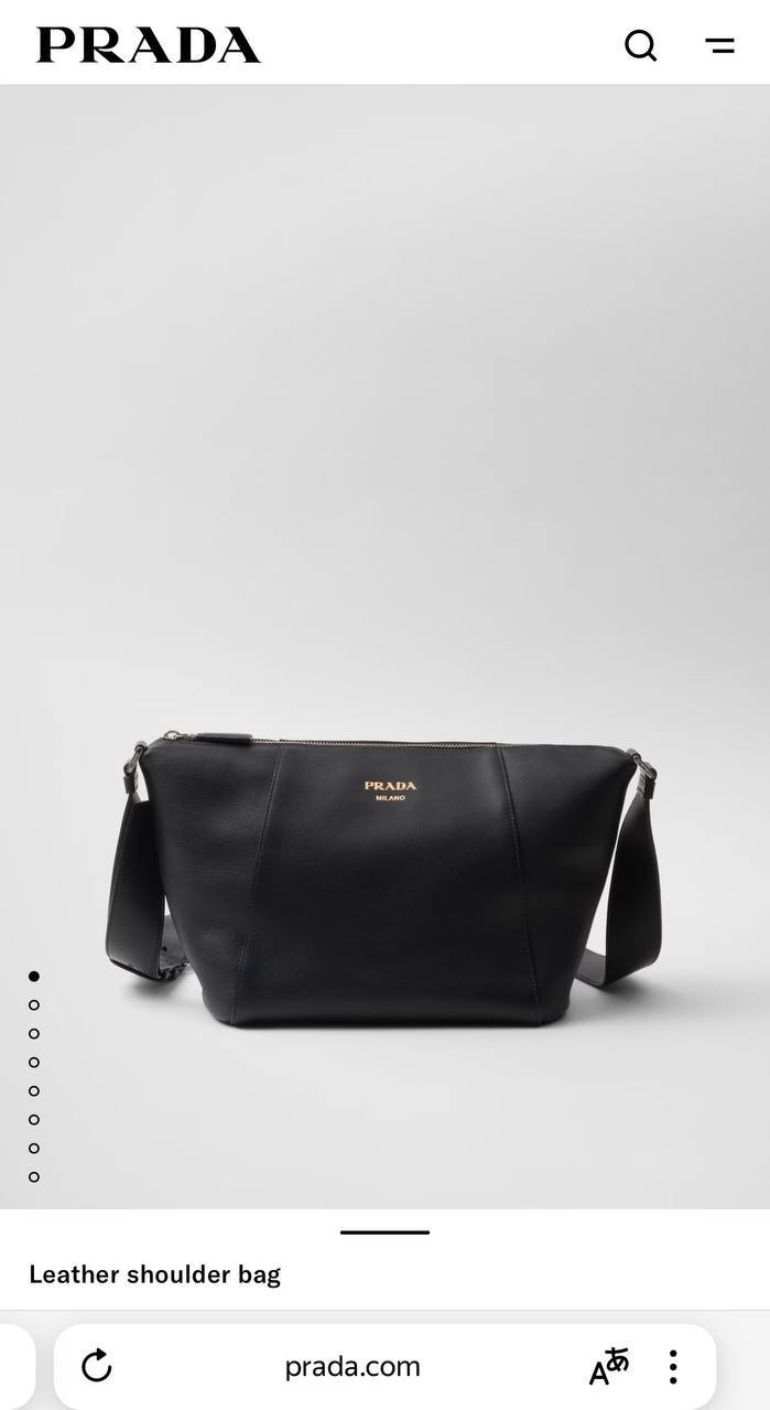 МУЖСКАЯ СУМКА МЕССЕНДЖЕР PRADA детальное фото