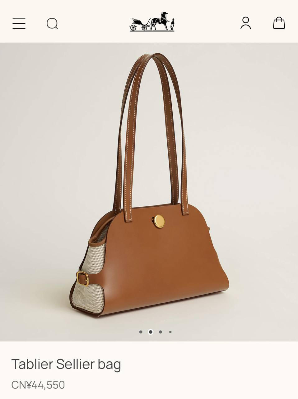 СУМКА HERMES TABLIER SELLIER детальное фото