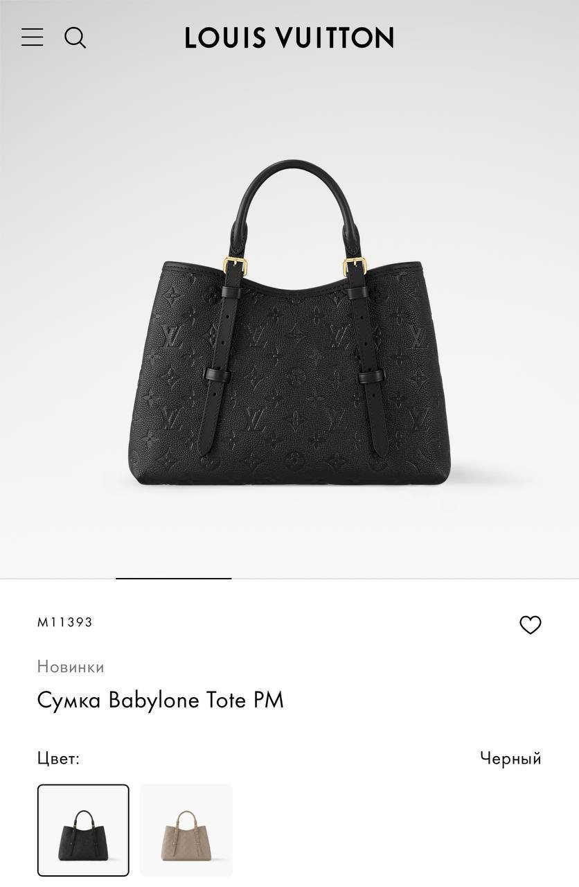 СУМКА LOUIS VUITTON детальное фото