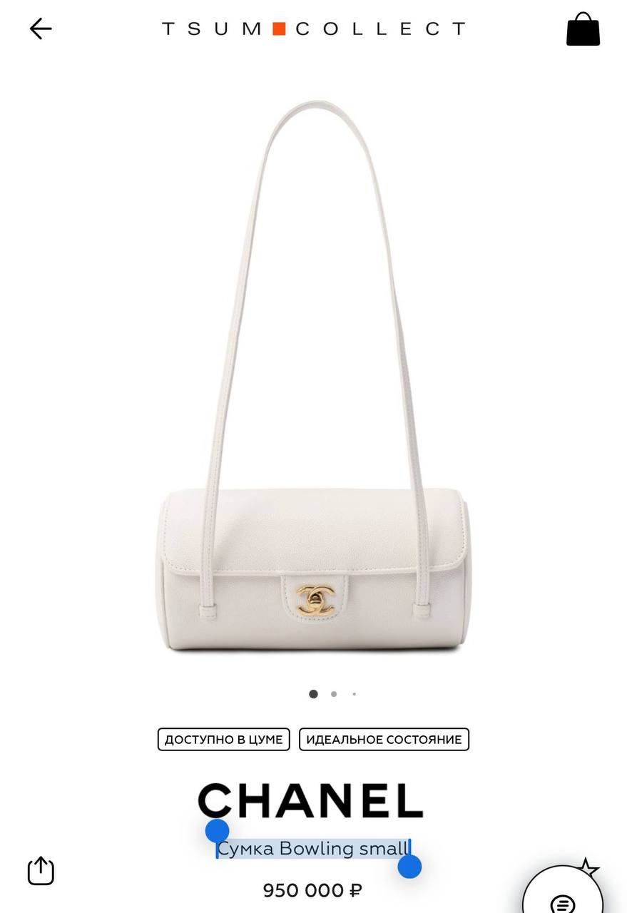 СУМКА CHANEL детальное фото