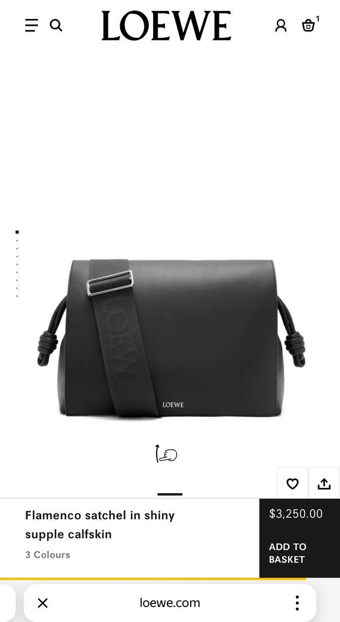 МУЖСКАЯ СУМКА МЕССЕНДЖЕР LOEWE детальное фото