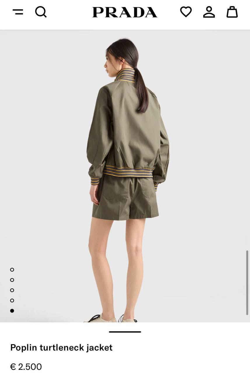 ВЕТРОВКА PRADA детальное фото