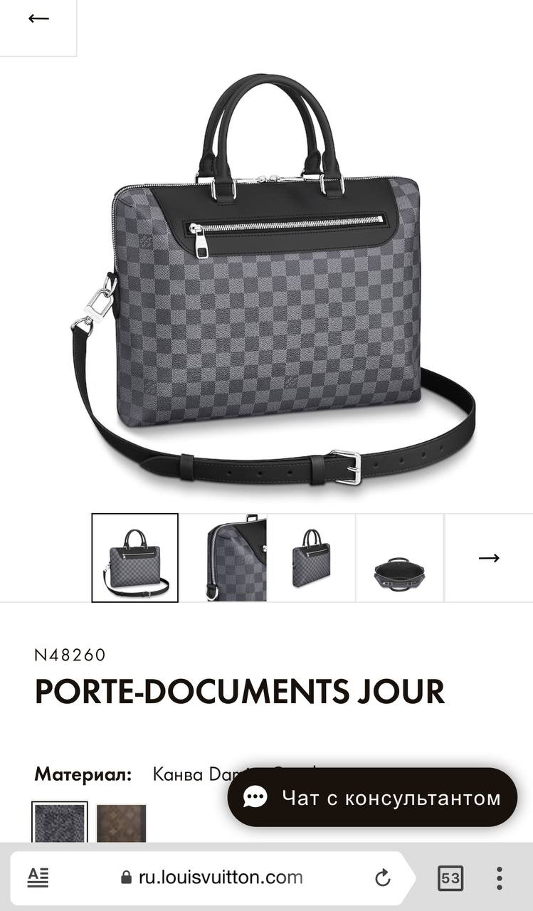 МУЖСКОЙ ПОРФЕЛЬ LOUIS VUITTON PORTE-DOCUMENTS JOUR детальное фото
