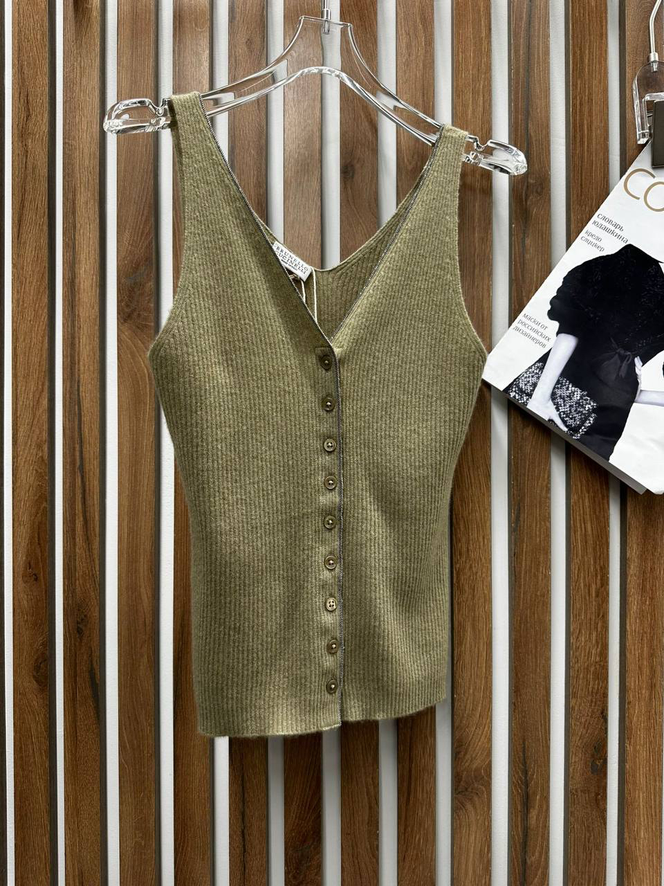 ТОП BRUNELLO CUCINELLI детальное фото