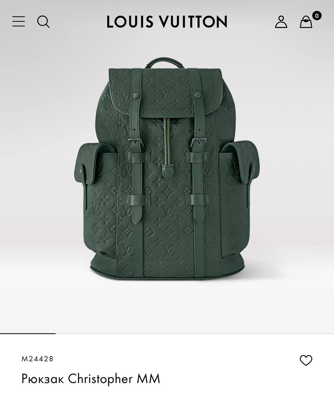 МУЖСКОЙ РЮКЗАК LOUIS VUITTON детальное фото