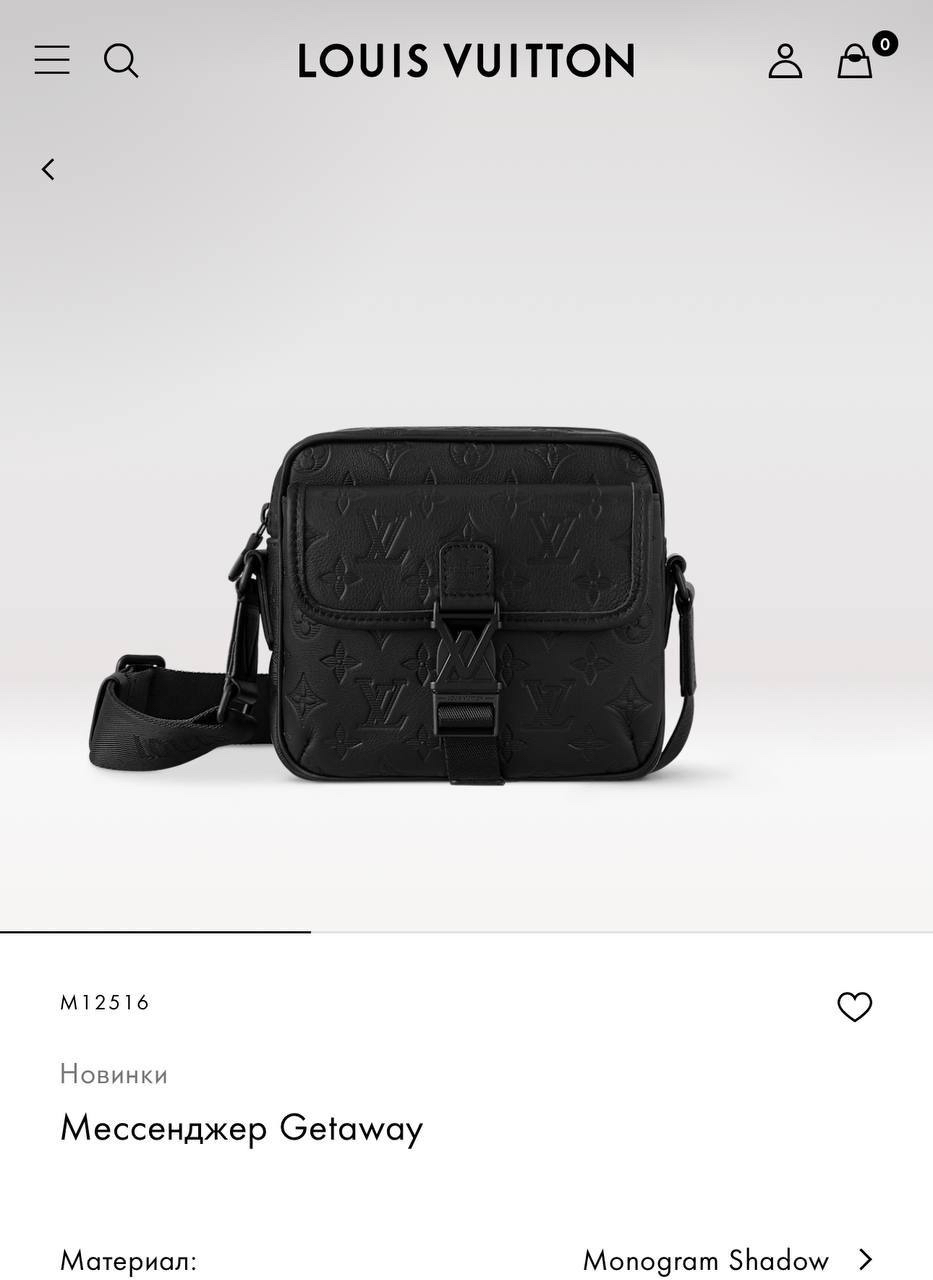 МУЖСКАЯ СУМКА МЕССЕНДЖЕР LOUIS VUITTON детальное фото