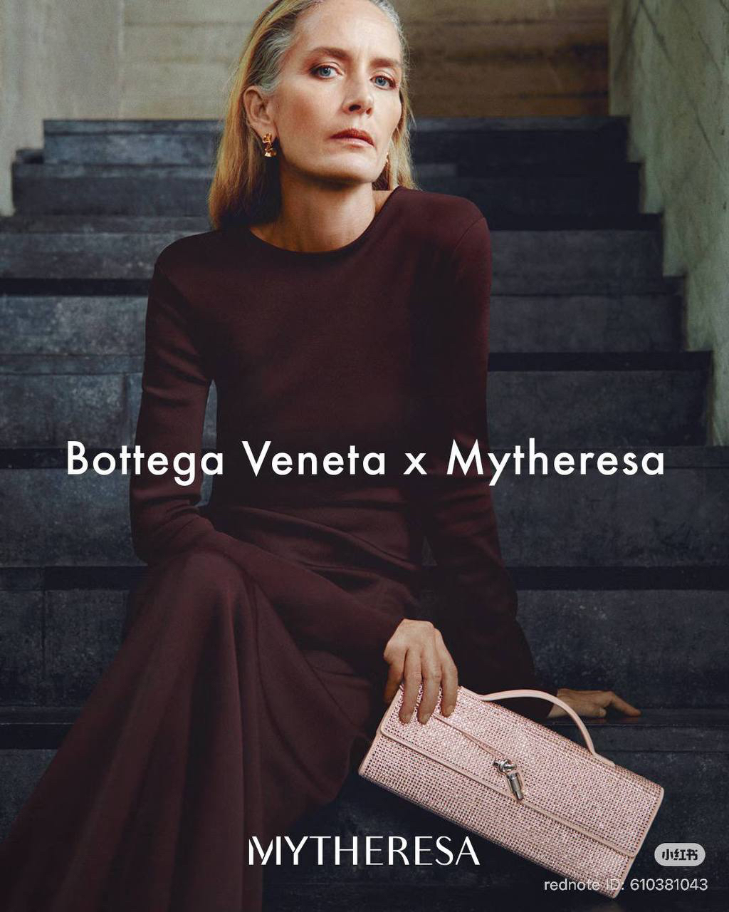 КЛАТЧ BOTTEGA VENETA детальное фото