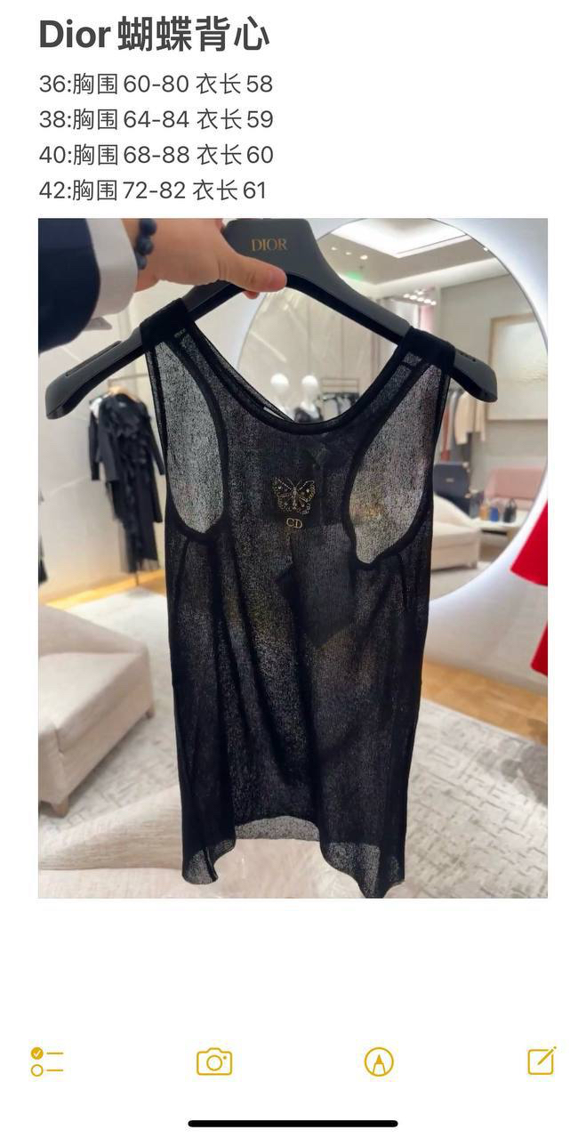 МАЙКА CHRISTIAN DIOR детальное фото