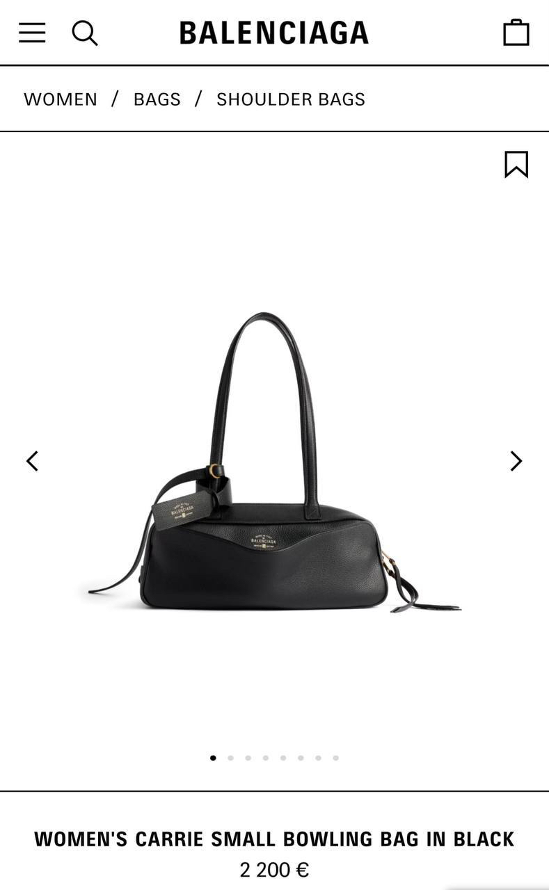 СУМКА BALENCIAGA CARRIE детальное фото