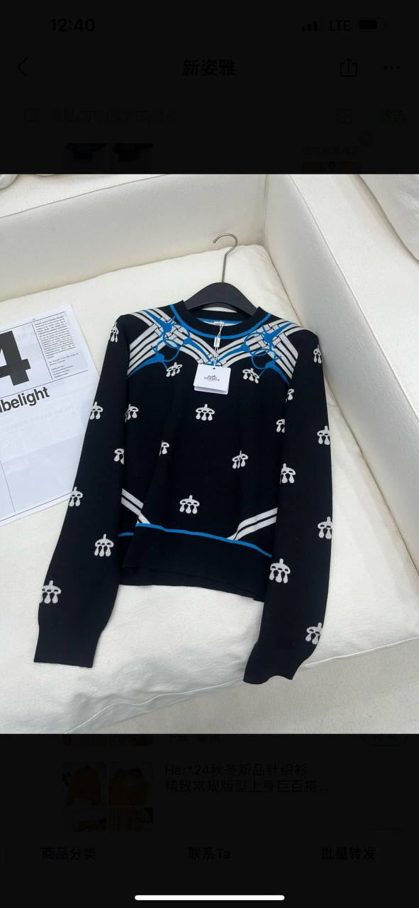 СВИТЕР HERMES детальное фото