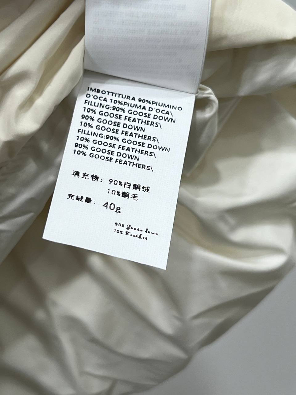 ЖИЛЕТ BRUNELLO CUCINELLI детальное фото