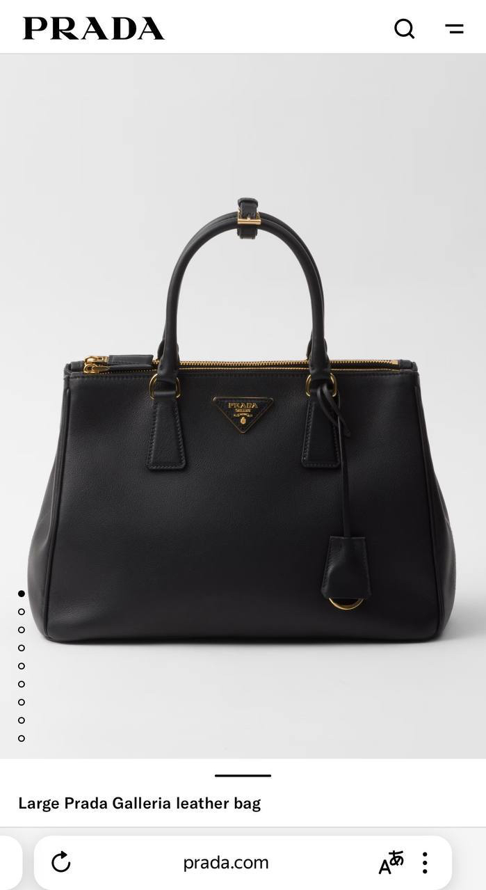 СУМКА PRADA детальное фото