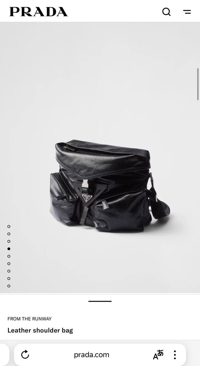 МУЖСКАЯ СУМКА МЕССЕНДЖЕР PRADA детальное фото