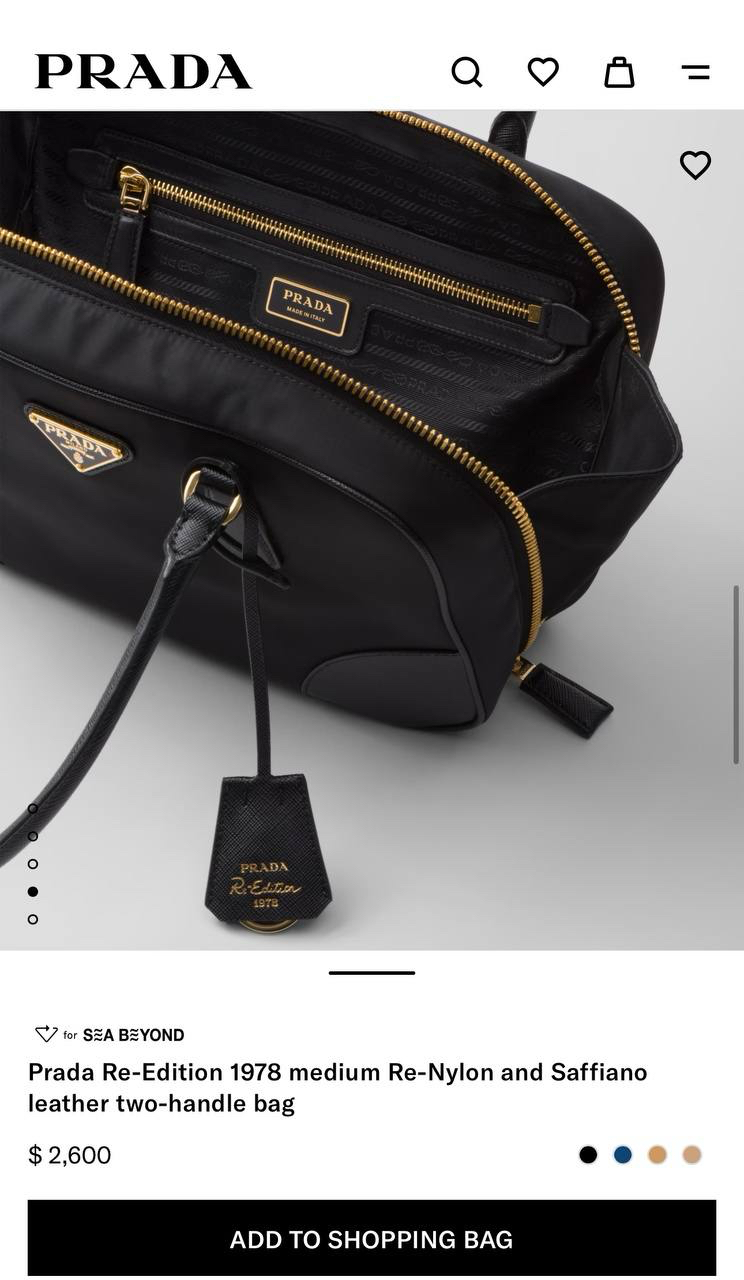 СУМКА PRADA детальное фото