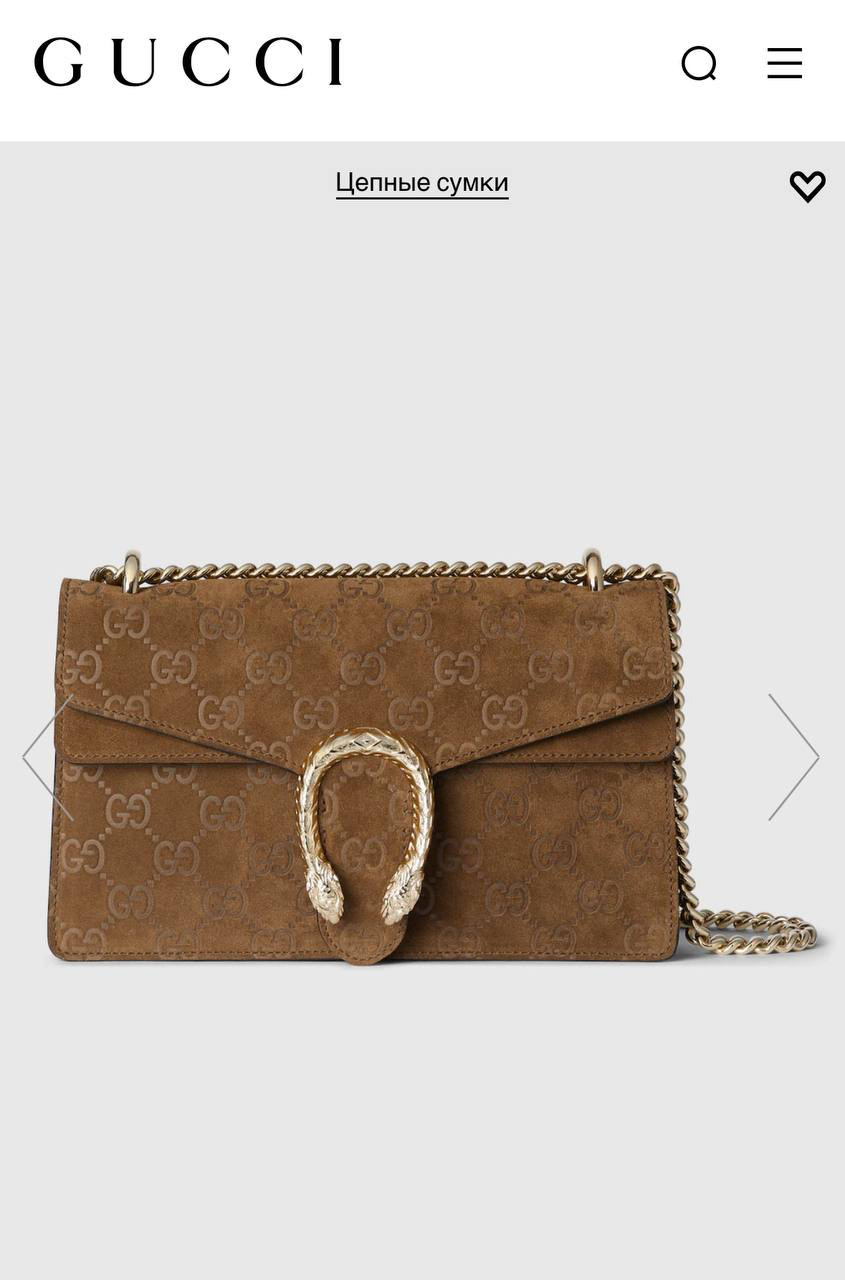 СУМКА GUCCI детальное фото