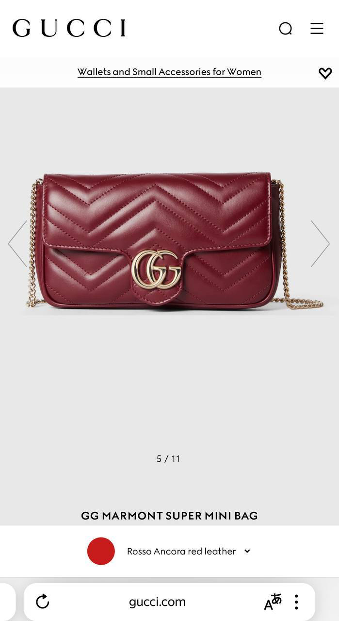 СУМКА GUCCI детальное фото