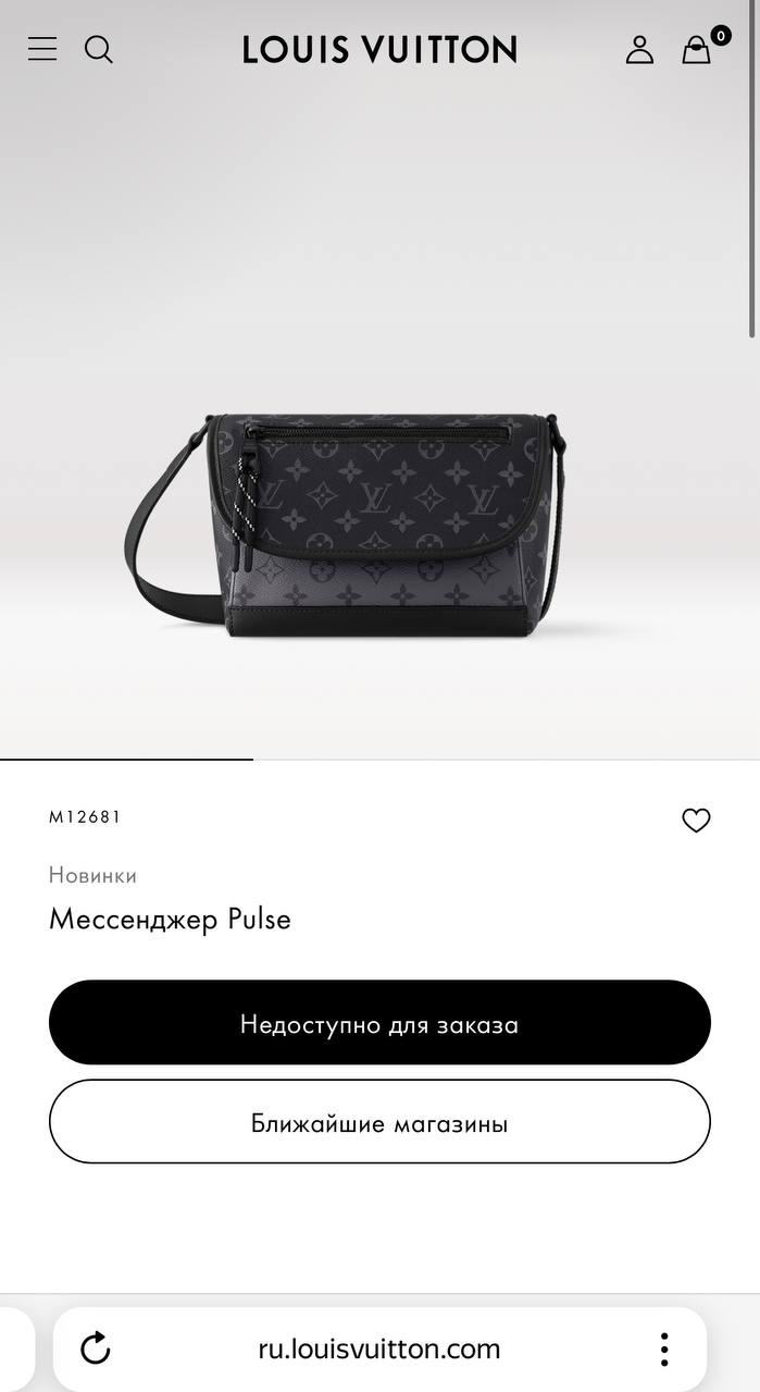 МУЖСКАЯ СУМКА МЕССЕНДЖЕР LOUIS VUITTON детальное фото