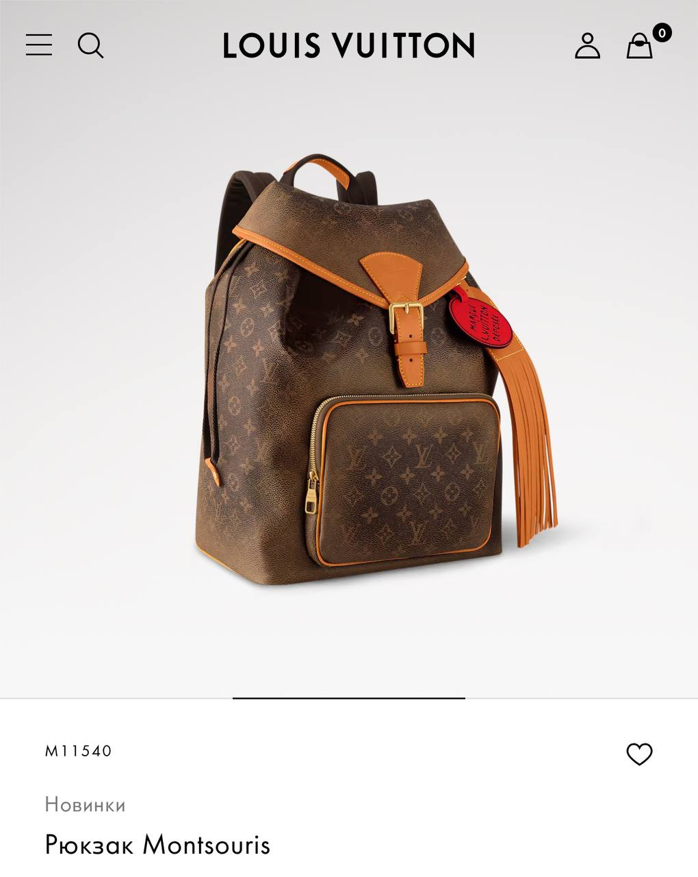 МУЖСКОЙ РЮКЗАК LOUIS VUITTON детальное фото