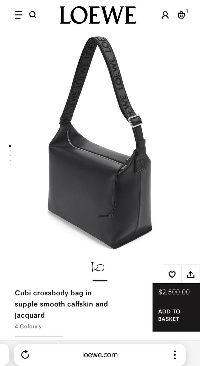 МУЖСКАЯ СУМКА МЕССЕНДЖЕР LOEWE детальное фото