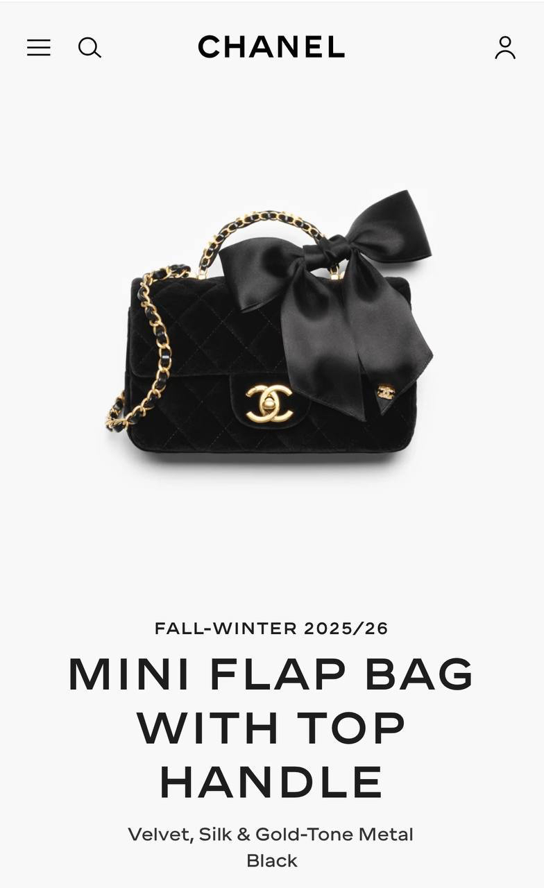 СУМКА CHANEL детальное фото