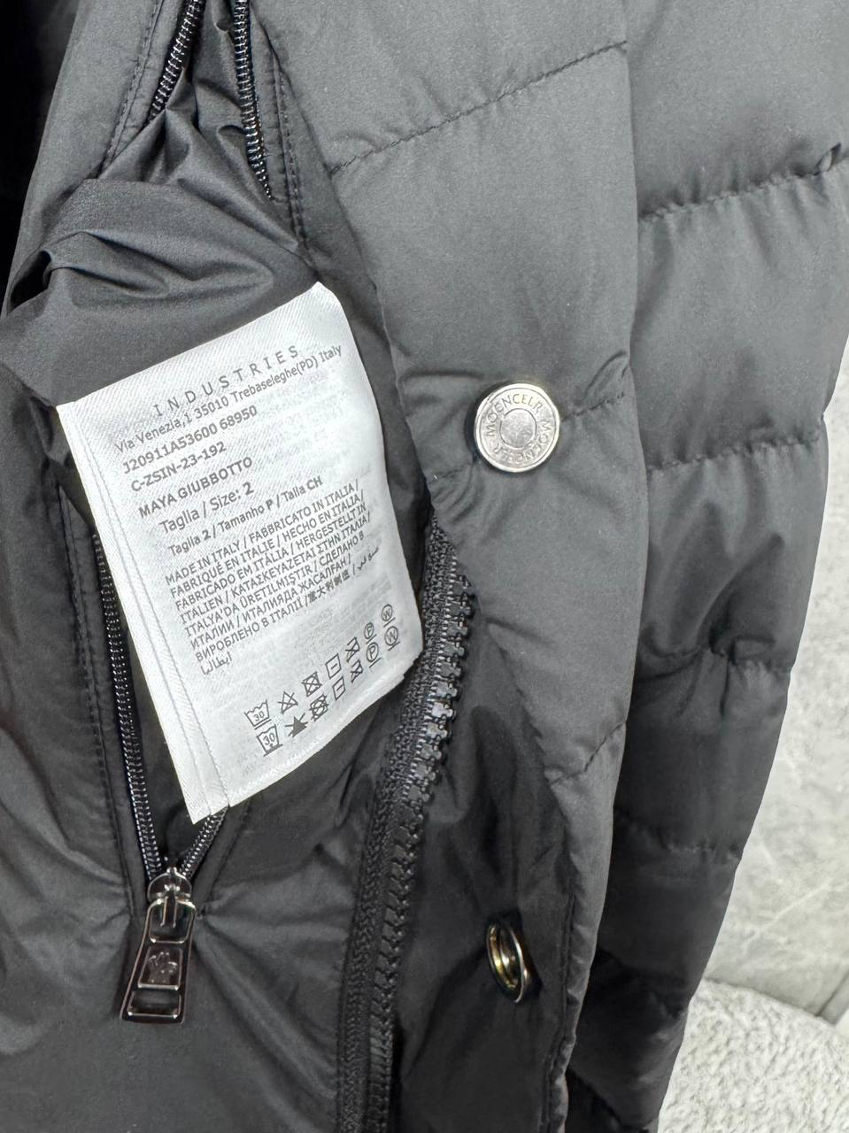 МУЖСКАЯ КУРТКА MONCLER детальное фото