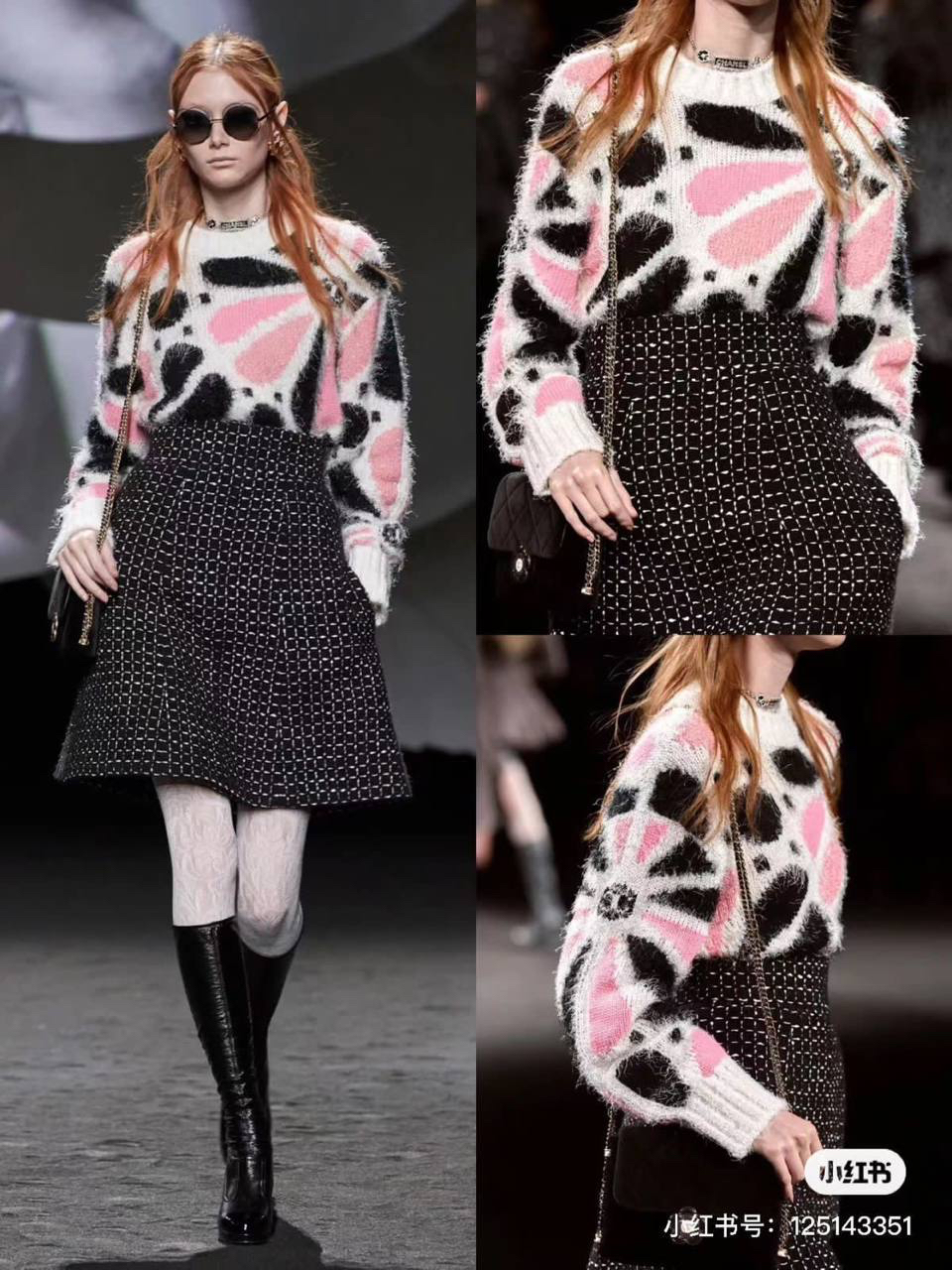 СВИТЕР CHANEL детальное фото