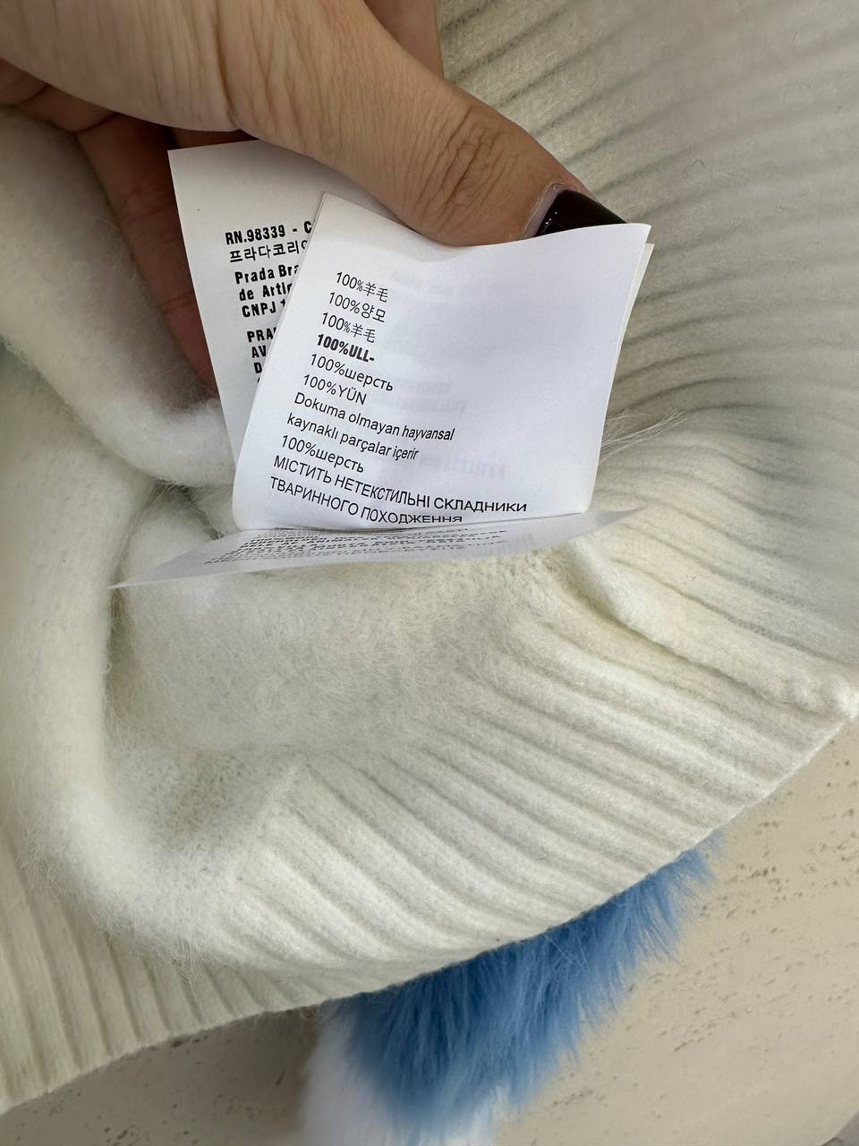 КАРДИГАН MIU MIU детальное фото