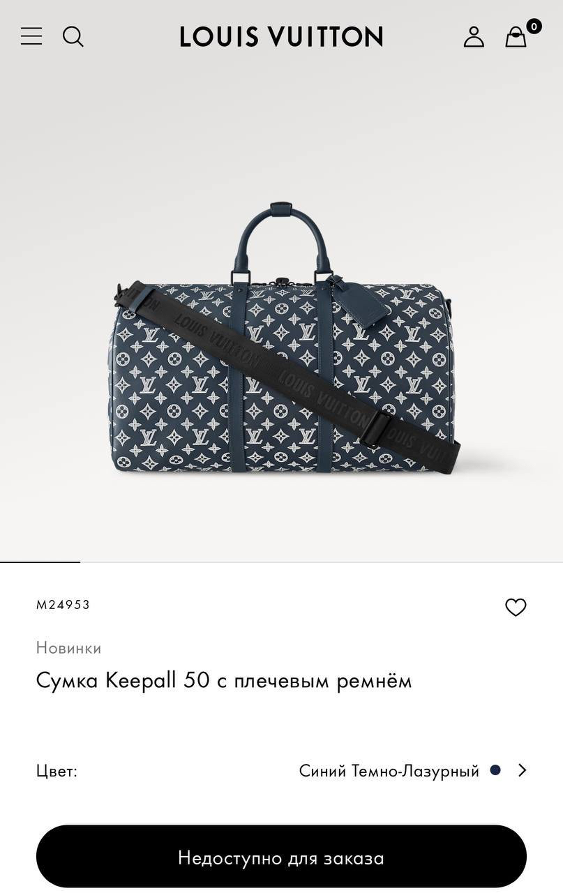 ДОРОЖНАЯ СУМКА LOUIS VUITTON детальное фото