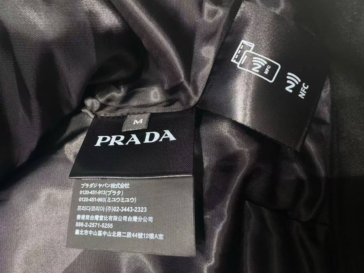 МУЖСКАЯ КУРТКА PRADA детальное фото
